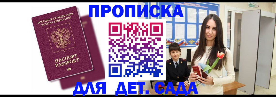 форма 3 в Тетюшах